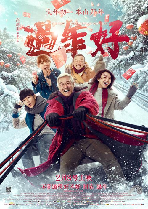 澳洲昆士兰驾照怎么购买